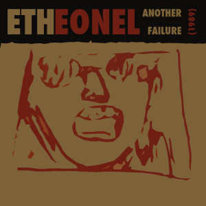 ดาวน์โหลดและฟังเพลง Why Do You Break My Heart? พร้อมเนื้อเพลงจาก Eth Eonel