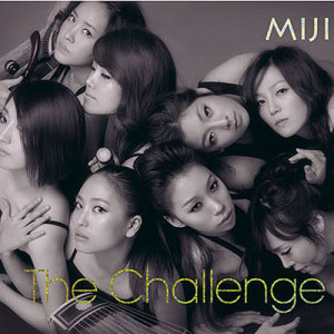 Listen to Miss You So Much song with lyrics from MIJI