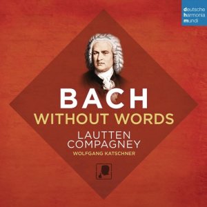 ดาวน์โหลดและฟังเพลง Gloria, BWV 191, Nr. 1 พร้อมเนื้อเพลงจาก Lautten Compagney