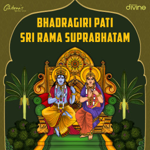 Album Bhadragiri Pati Sri Rama Suprabhatam (From "Ghibran's Spiritual Series") oleh Ghibran