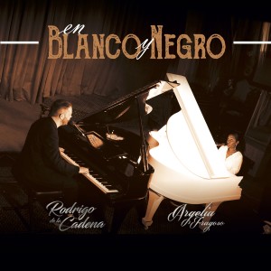 ดาวน์โหลดและฟังเพลง Quiéreme Mucho พร้อมเนื้อเพลงจาก Rodrigo De La Cadena