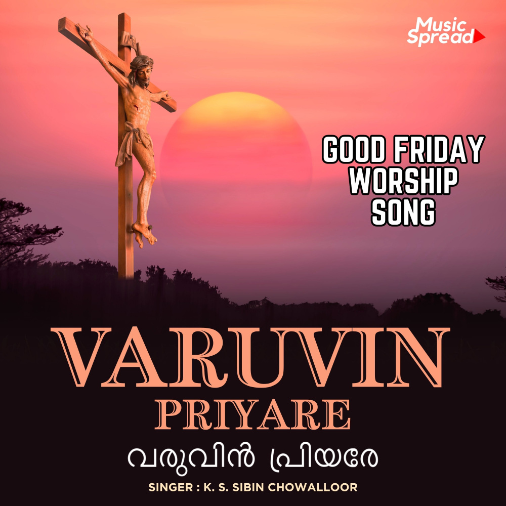 Varuvin Priyare