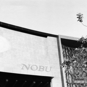 收聽Chase B的Cafeteria歌詞歌曲