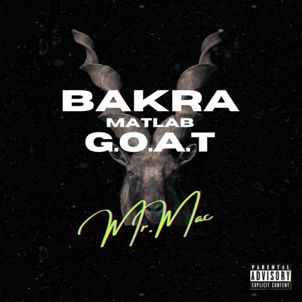 Bakra matlab G.O.A.T. (Explicit)