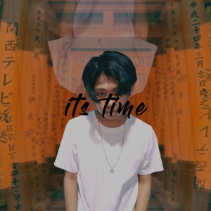 收聽Ricz的Its Time歌詞歌曲