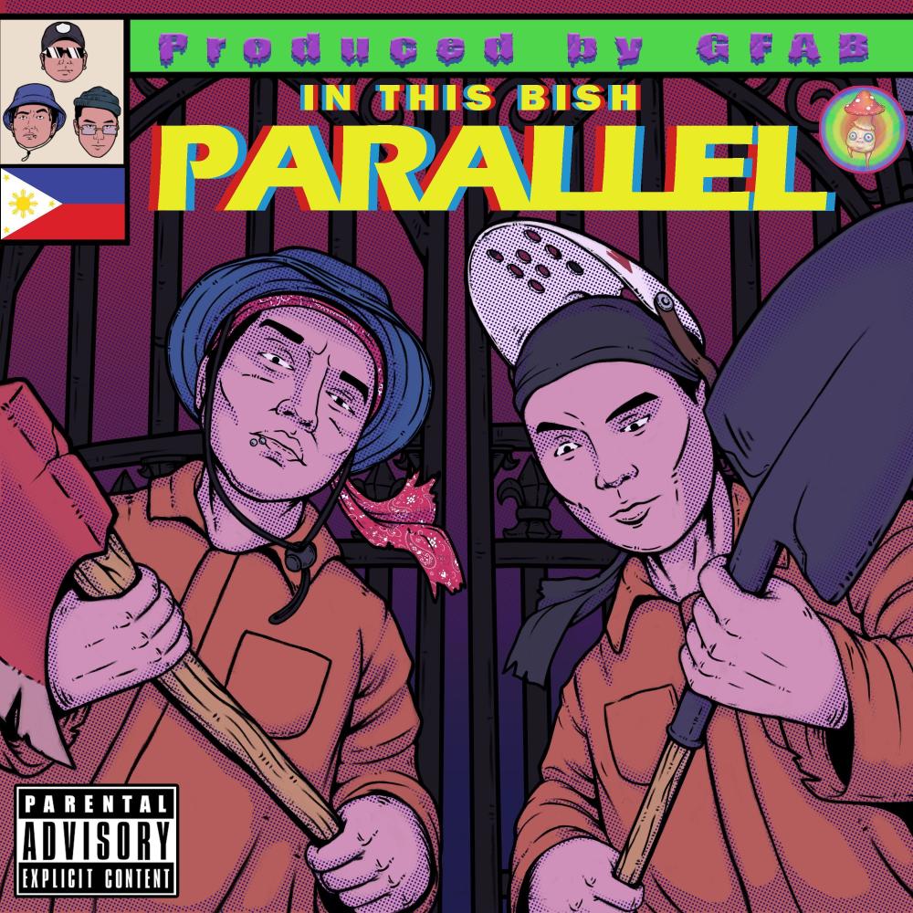IN THIS BISH (feat. RCRD & JomattzPRDG) (Explicit)