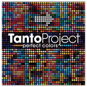 收聽Tanto Project的Tell Me Way (Radio Version)歌詞歌曲