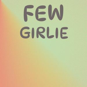 ดาวน์โหลดและฟังเพลง Planted Insular พร้อมเนื้อเพลงจาก Emilson Meii