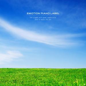 Album Comfortable Piano Music For A Good Night's Sleep from Various Artists