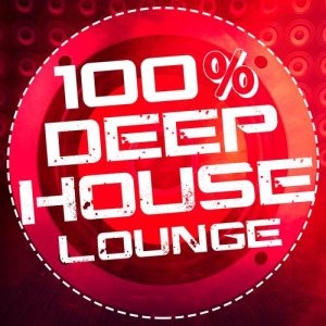 ดาวน์โหลดและฟังเพลง Start Tonight พร้อมเนื้อเพลงจาก Deep House Lounge