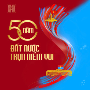 ดาวน์โหลดและฟังเพลง Bài Ca Hy Vọng พร้อมเนื้อเพลงจาก My Linh