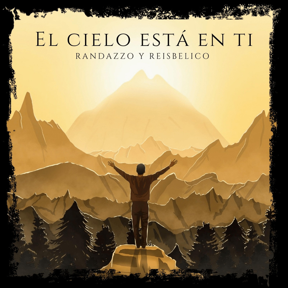 El cielo está en ti