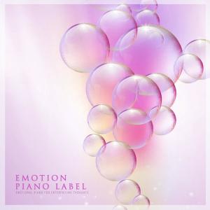 Album Emotional Piano For Enterprising Thoughts from Korea Various Artists