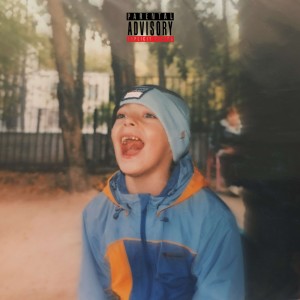 收聽Эрик Кабан的Истам (Explicit)歌詞歌曲