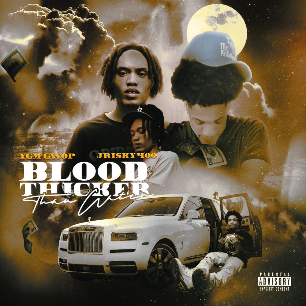 Trix (feat. YGM Wooda & Backend Twama) (Explicit)