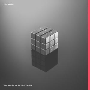 ดาวน์โหลดและฟังเพลง The Right Moment พร้อมเนื้อเพลงจาก Cold Mailman