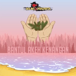 Dengarkan Bantul Akeh Kenangan lagu dari Agung Pradanta dengan lirik