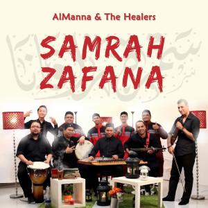 Dengarkan lagu Samrah Zafana nyanyian AlManna dengan lirik
