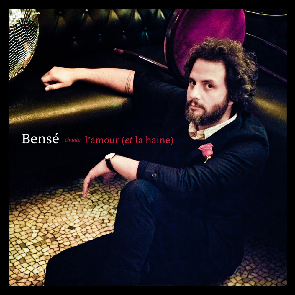 Vu de l'extérieur