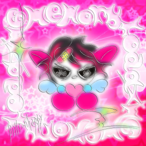 Listen to Whenwewerekids song with lyrics from Billionhappy