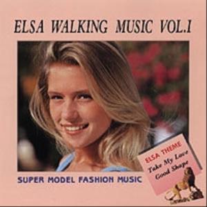 韓國羣星的專輯Elsa Walking Music Vol.1