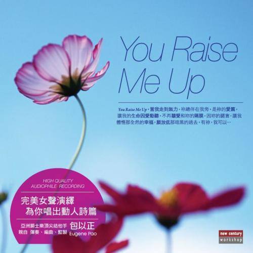 You Raise Me Up