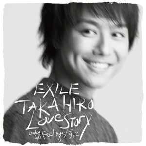 Dengarkan Feelings (伴奏|Instrumental) lagu dari TAKAHIRO dengan lirik