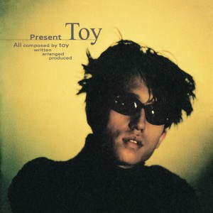 ดาวน์โหลดและฟังเพลง 넌 어떠니?! พร้อมเนื้อเพลงจาก Toy