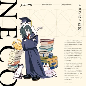 Album falling cat problem from yosumi