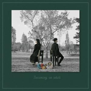 ดาวน์โหลดและฟังเพลง Becoming an adult พร้อมเนื้อเพลงจาก Seokman Cheon