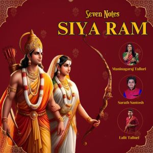 Album Siyaram from Nagaraju Talluri