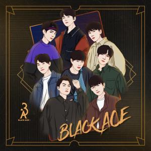 收听BlackACE的因你歌词歌曲