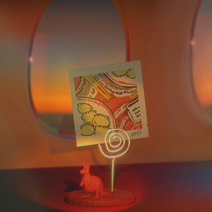 Album 晚餐 from Julia Wu