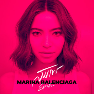 ดาวน์โหลดและฟังเพลง สมการ (Equation Error) พร้อมเนื้อเพลงจาก Marina Balenciaga