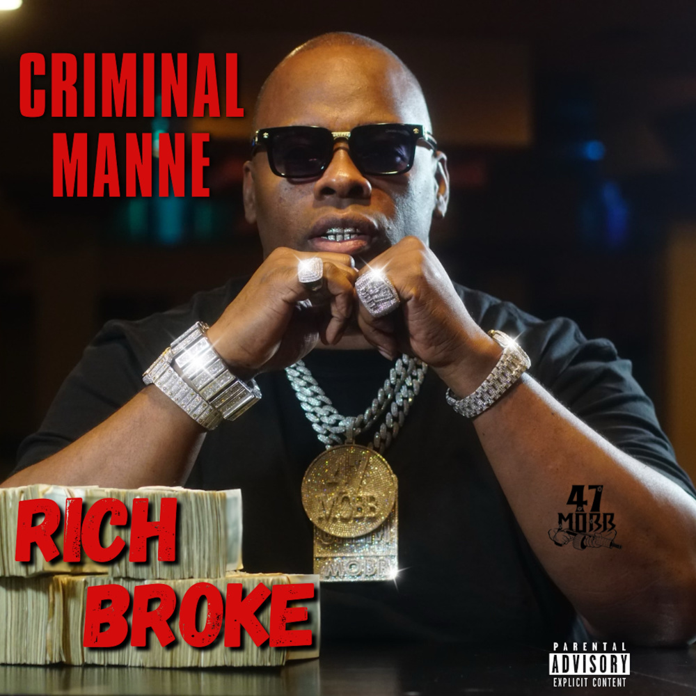 P (feat. MJG) (Explicit)