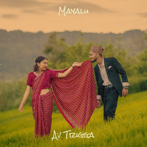 Album Mayalu from Av Trigga