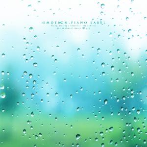 Album Beautiful New Age Piano With A Rain (Nature Ver.) from Various Artists