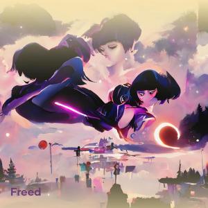Freed的專輯Angel Baby