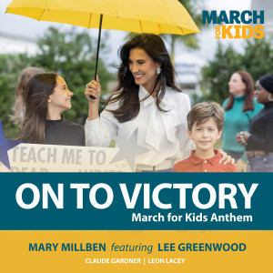 Mary Millben的專輯On to Victory