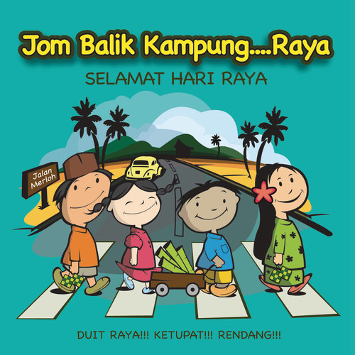 Satu Hari Di Hari Raya