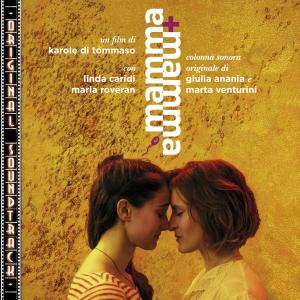 ดาวน์โหลดและฟังเพลง Aeroplani di carta พร้อมเนื้อเพลงจาก Giulia Anania