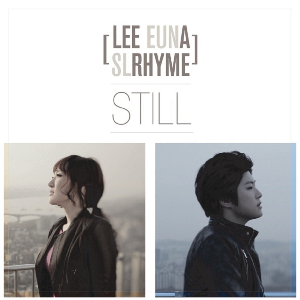 Still (Inst.)