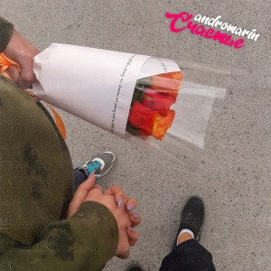 Listen to Там, где нас нет song with lyrics from andromarin