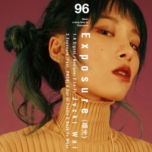 Album EXPOSURE oleh Jvcki Wai