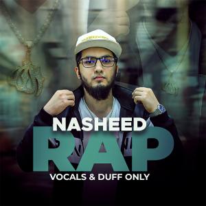 收聽Aqib Farid的Nasheed Rap Allah Hi Allah Duff Only歌詞歌曲