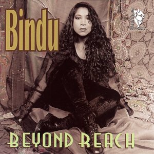 ดาวน์โหลดและฟังเพลง Ja Ja Ja พร้อมเนื้อเพลงจาก Rishi Rich