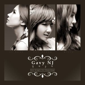 Gavy NJ的專輯I'll forget