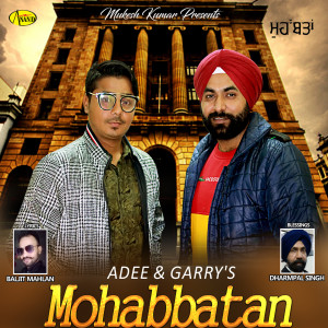 Listen to Mohabbatan song with lyrics from Adee