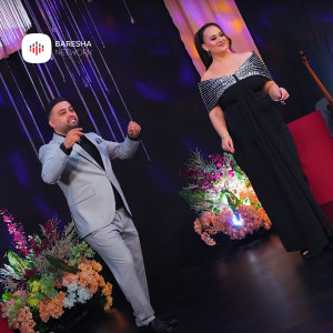 Listen to Ama doren Tallava song with lyrics from Anton Delija