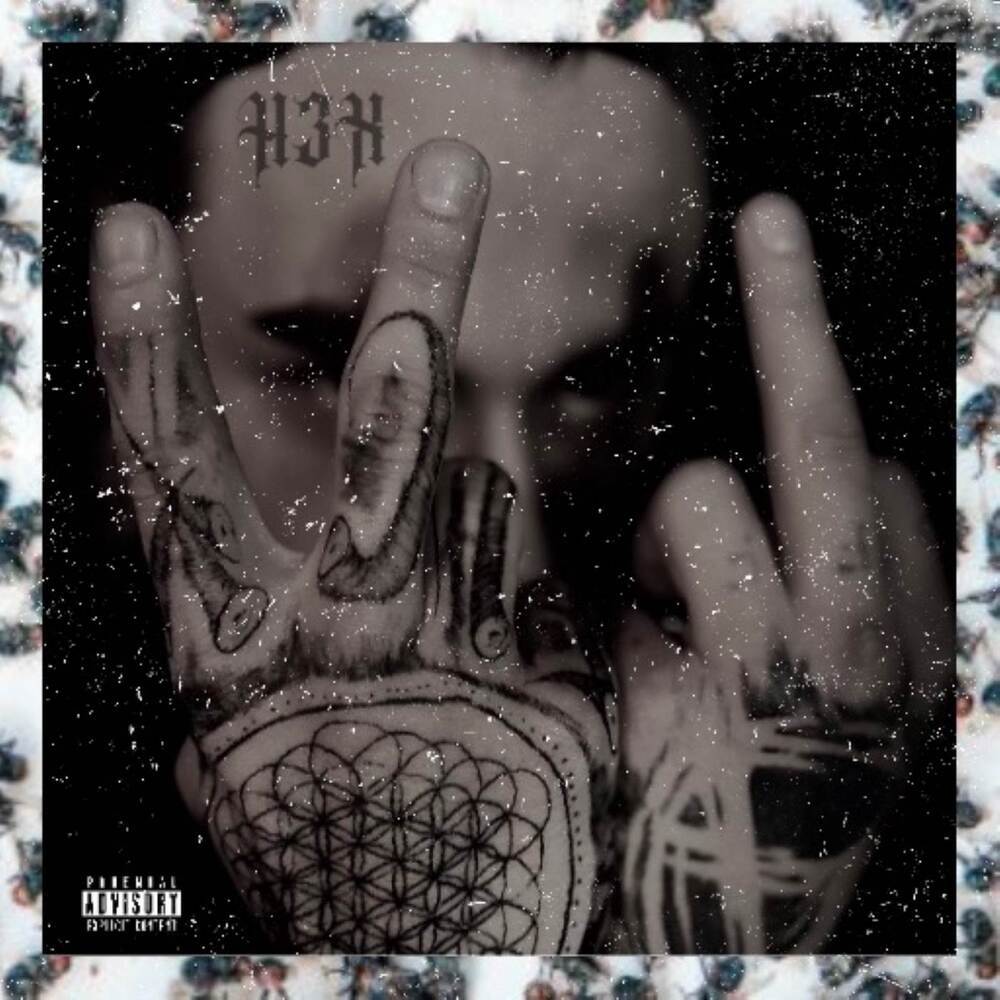 Lazy (Explicit)